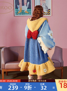 白雪公主睡衣女秋冬珊瑚绒睡衣女长款睡袍睡裙女冬季家居服睡衣D