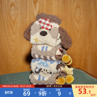 果壳中筒袜女冬季 轰轰小狗地板袜女士袜子组合 珊瑚绒袜保暖新款