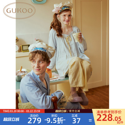 Gukoo果壳情侣长袖睡衣女春秋新款料理鼠王双层纱纯棉男士家居服A