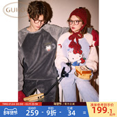 Gukoo 毛绒保暖男家居套装 果壳睡衣情侣冬季 HelloKitty联名新款