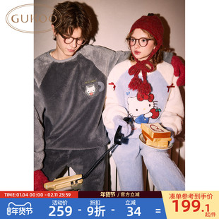 Gukoo/果壳睡衣情侣冬季HelloKitty联名新款毛绒保暖男家居套装D