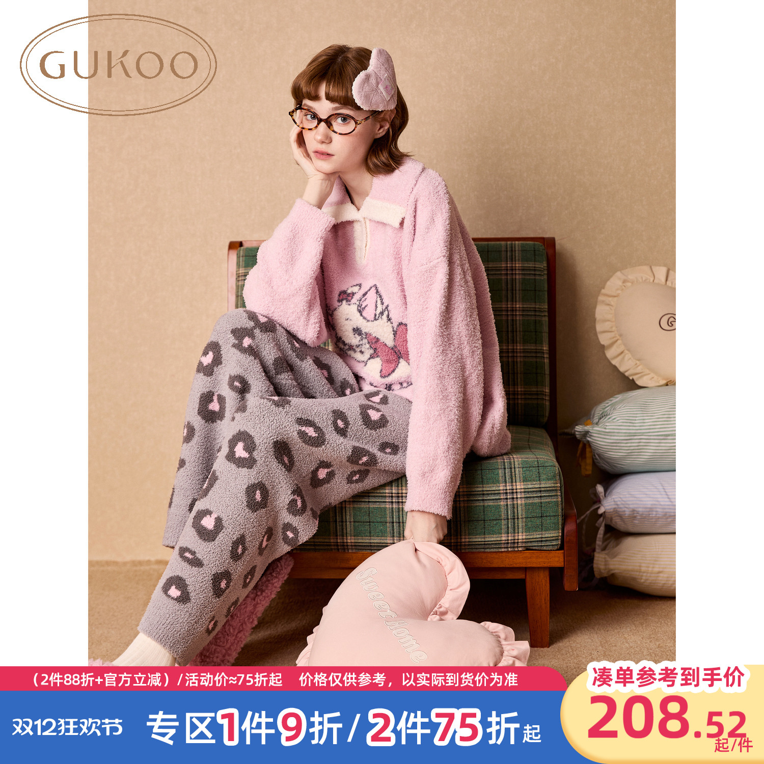 Gukoo/果壳睡衣女冬季半边绒保暖新款玛丽猫联名女士家居服套装D