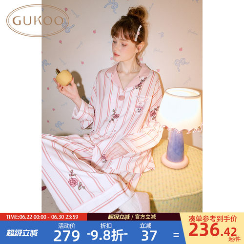 艾丝乐小兔睡衣