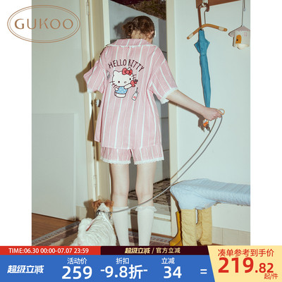 Gukoo/果壳睡衣春夏HelloKitty联名新款全棉条纹女士家居服套装B