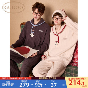 半边绒保暖女家居服套装 迪士尼联名新款 果壳情侣睡衣冬季 Gukoo
