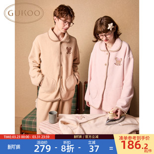 保暖简约女士家居服套装 迪士尼联名新款 果壳情侣睡衣冬季 gukoo