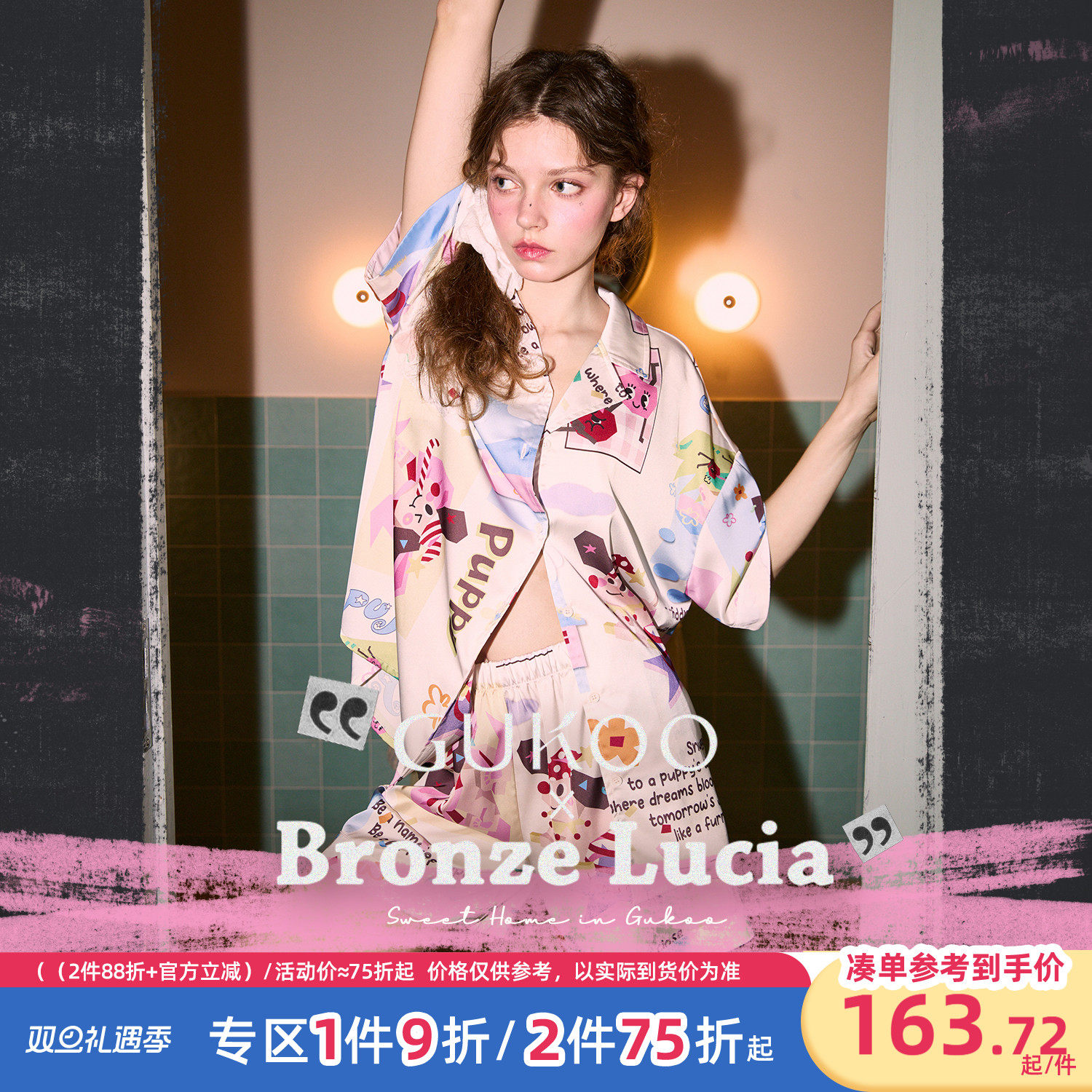 �ۻ��㣺���С����ӡŮ��װ S Gukoo/����˯��Ů�Ŀ�Lucia�����¿���С���ɰ��Ҿӷ���װB