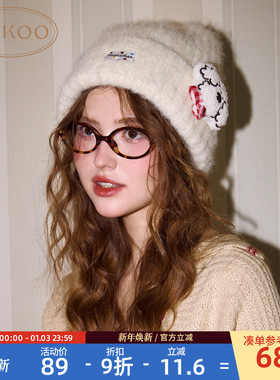 Gukoo/果壳毛线帽25年秋冬季新款针织帽女士保暖护耳帽堆堆帽