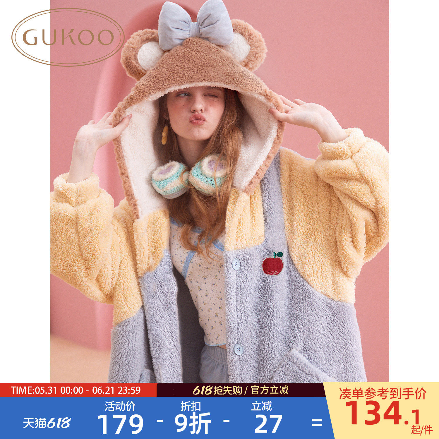 Gukoo/果壳睡袍女冬季薄绒款新款可爱珊瑚绒女士家居服睡袍D