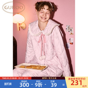 夹棉保暖女士家居服套装 小碎花满印新款 果壳睡衣女冬季 Gukoo