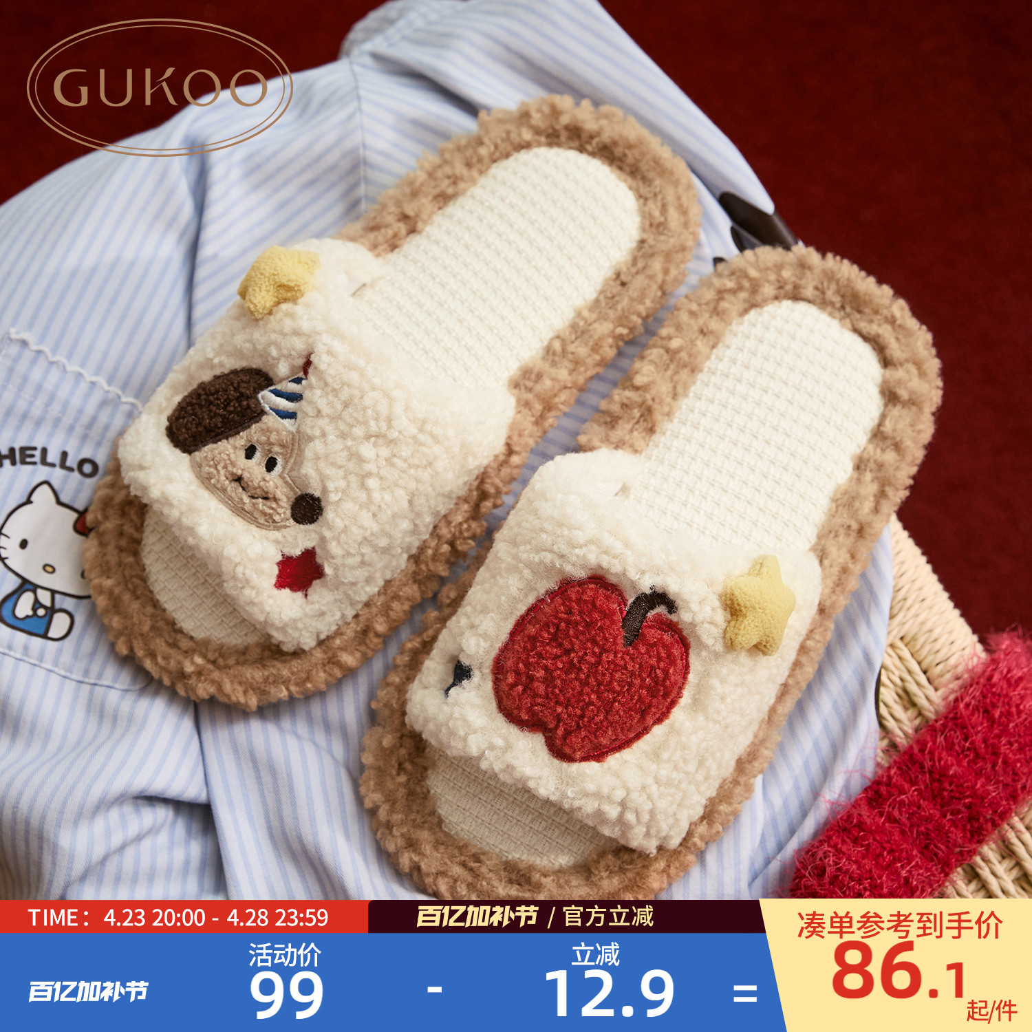 miiiiichanŮʿЬ 36-37 Gukoo/ЬСë޵ذ¿ƽŮʿӼЬ77.43Ԫ