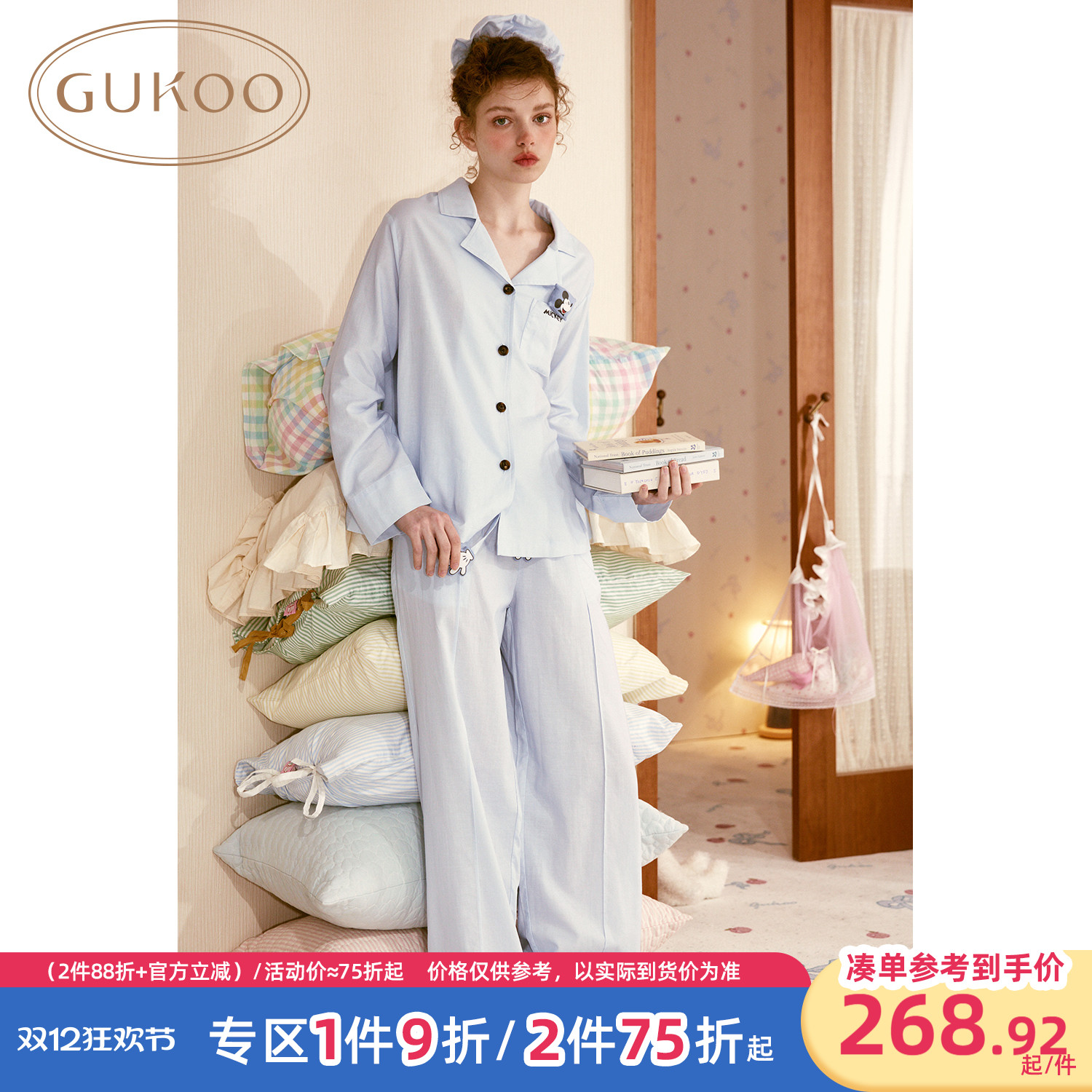 Gukoo/果壳睡衣女春秋款迪士尼联名新款棉麻简约女士家居服套装C