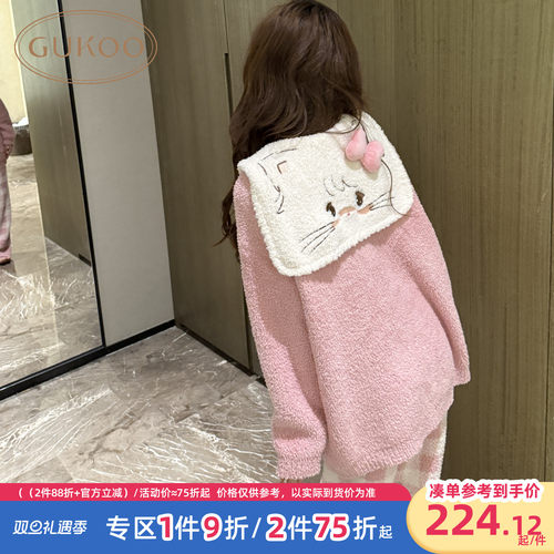 Gukoo/果壳睡衣女冬季mikko联名新款半边绒保暖女士家居服套装D