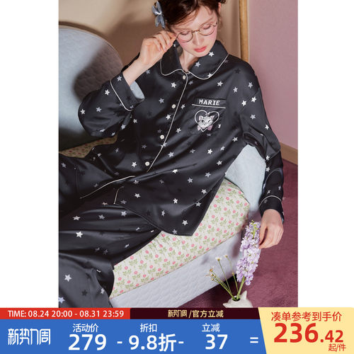 玛丽猫星星满印睡衣