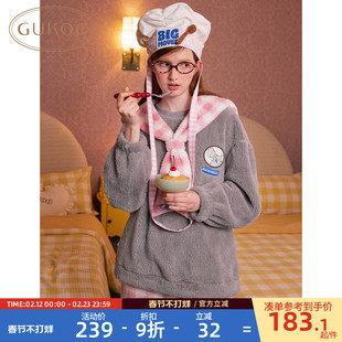 Gukoo/果壳睡衣冬季料理鼠王联名新款珊瑚绒保暖女士家居服套装D