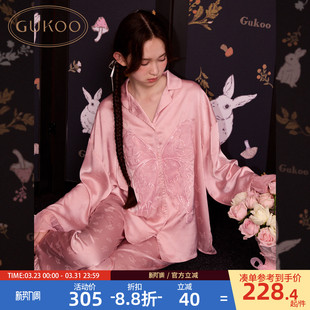纯色简约家居服套装 Gukoo 蝴蝶印花新款 新中式 果壳睡衣女春秋款