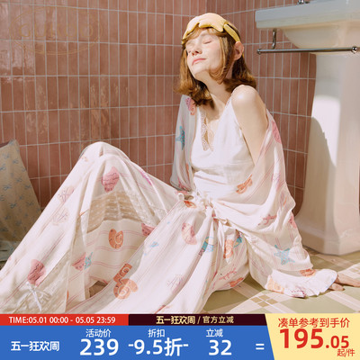 Gukoo/果壳长袖睡袍女春夏小贝壳满印新款天丝女士家居服睡袍A