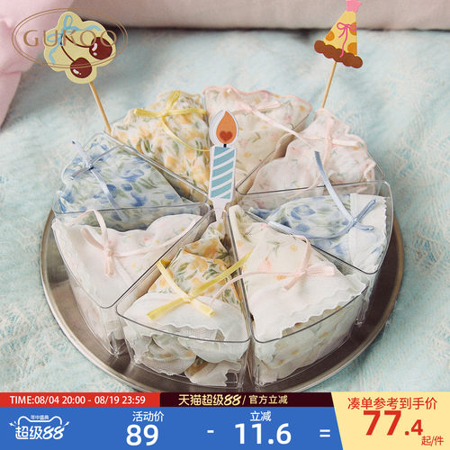 Gukoo/果壳内裤女春夏满印新款网纱抗菌纯棉裆女士4条装内裤组合