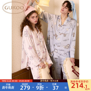 冰丝男士 睡衣迪士尼春秋款 家居服C 果壳情侣睡衣女2025新款 Gukoo