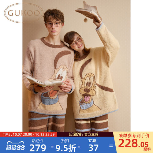 迪士尼联名睡衣