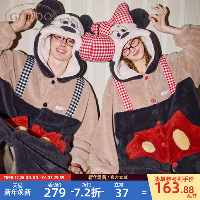 Gukoo/果壳情侣睡袍冬季迪士尼联名新款毛绒保暖女家居服睡袍D