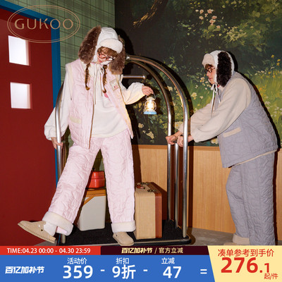 Gukoo/果壳情侣睡衣冬季夹棉保暖新款史努比联名男家居服套装D