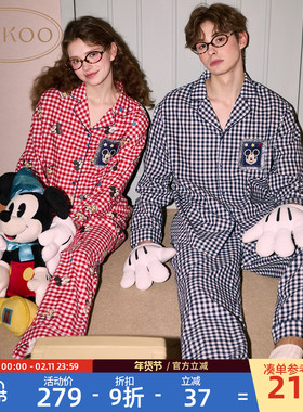 Gukoo/果壳情侣睡衣红色新年女睡衣春秋新款迪士尼男家居服套装C
