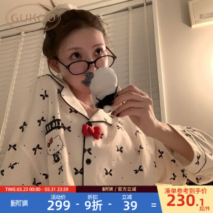 甜美女士家居服套装 Gukoo 卡通印花新款 睡衣女春秋款 果壳长袖