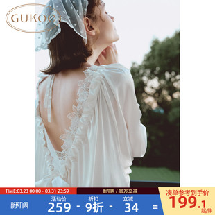冰丝女士家居服睡裙A 纯色简约新款 Gukoo 果壳睡裙女春秋款