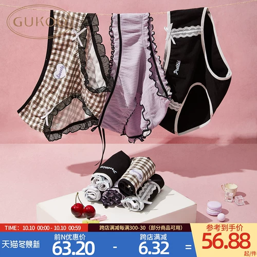 Нижнее белье, тонкие хлопковые штаны, модные трусы, городской стиль