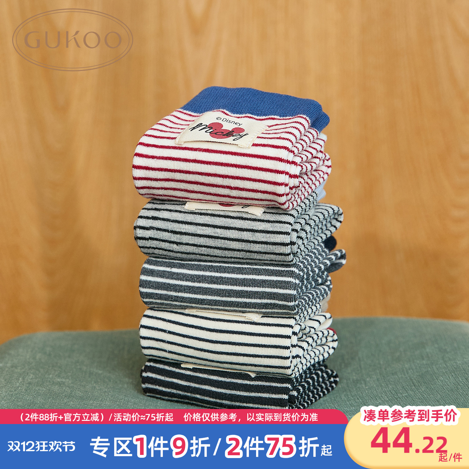 ۻ㣺ƺ+ɫ+װ  Gukoo/ͲŮʿ¿ưٴŮʿ 88.5Ԫ2(44.25Ԫ/)