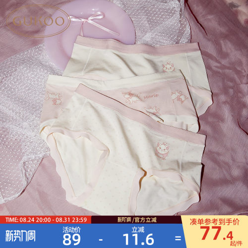 Gukoo/果壳玛丽猫内裤组合