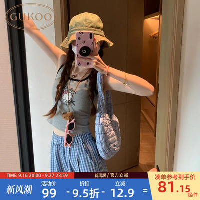 Gukoo/果壳吊带女春夏HelloKitty联名26年新款带胸垫内搭女士背心