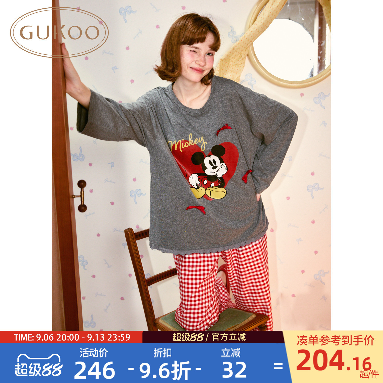 Gukoo/果壳长袖睡衣春夏迪士尼联名新款可爱纯棉女士居家服套装A图片