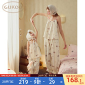 可爱儿童家居服套装 Gukoo 新款 小企鹅满印亲子装 果壳睡衣女夏季