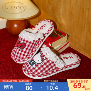 棉拖鞋 HelloKitty联名2026新款 红品新年礼物 女冬季 果壳本命年拖鞋