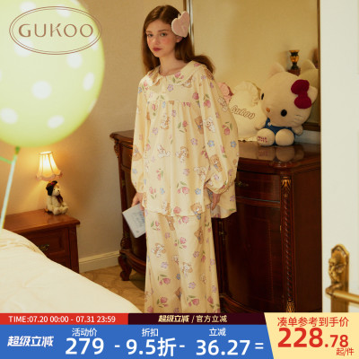 Gukoo/果壳睡衣春秋款mikko联名新款甜美棉孕妇装女士家居服套装C