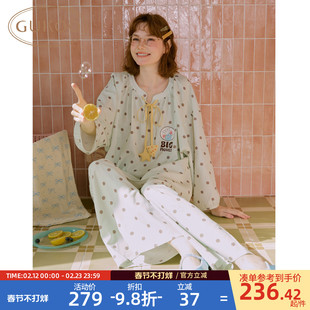 Gukoo/果壳长袖睡衣春夏料理鼠王联名新款宽松女士家居服套装A