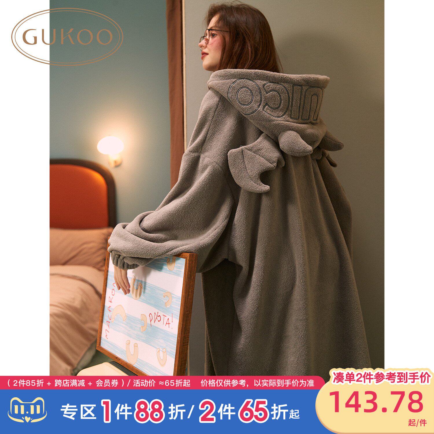 Gukoo/果壳睡袍女冬长款睡裙女冬睡衣女薄款万圣节小恶魔家居服D怎么样,好用不?