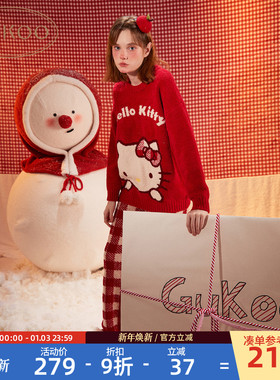 Gukoo/果壳半边绒睡衣女冬HelloKitty联名新年红女家居服D