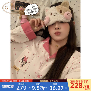 Gukoo 果壳睡衣女春秋款 迪士尼联名新款 波点纯棉女士家居服套装