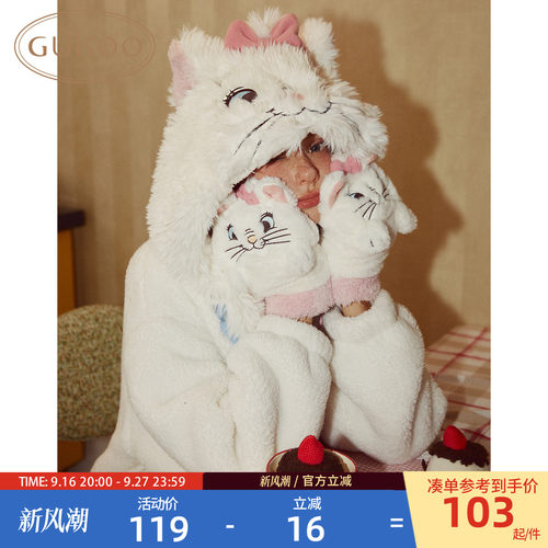 Gukoo/果壳玛丽猫女士帽子