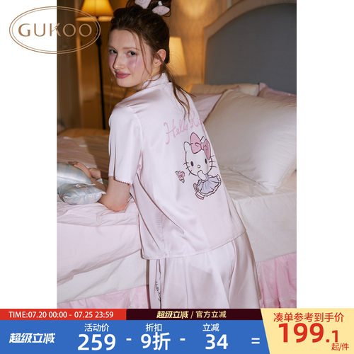 Gukoo/果壳睡衣春夏HelloKitty联名新款简约冰丝女士家居服套装B