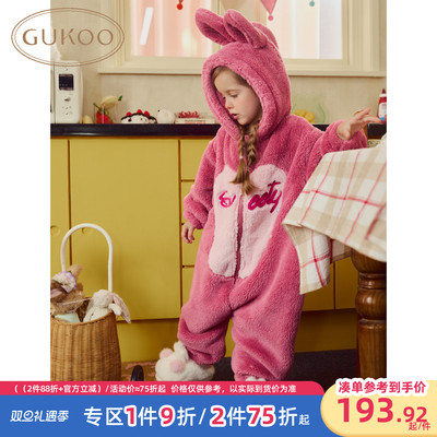 Gukoo/果壳儿童睡衣冬季珊瑚绒保暖新款可爱小兔子家居服连体衣D