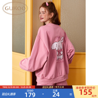 Gukoo/果壳家居服套装