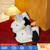果壳拖鞋 女冬季 加厚保暖新款 Gukoo 史努比联名女士居家棉拖鞋