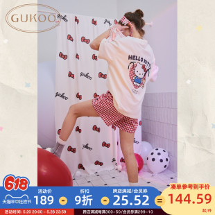 HelloKitty联名新款 纯棉女可爱家居服套装 果壳睡衣女夏季 Gukoo