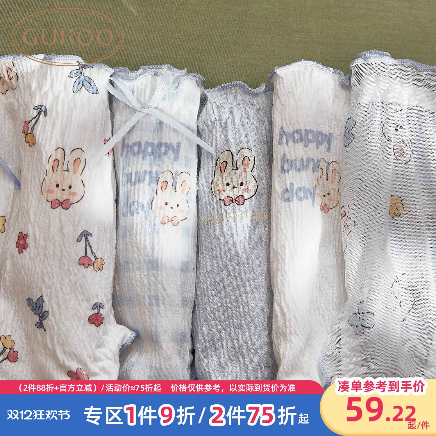 ۻ㣺5A־ɵסڿŮļӿɰڿ㴿ɰڿ 118.5Ԫ2(59.25Ԫ/)