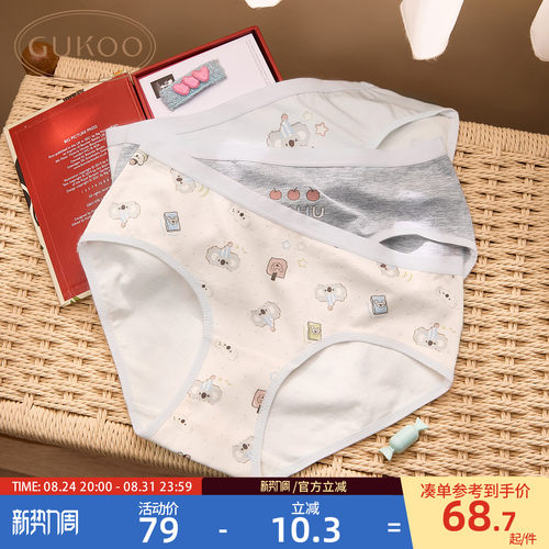 Gukoo/果壳情侣内裤春夏考拉印花新款可爱女士三条装内裤组合