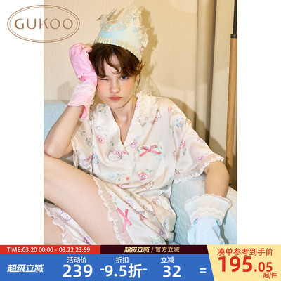 Gukoo/果壳睡衣女夏HelloKitty联名冰丝凉感蕾丝家居服套装B